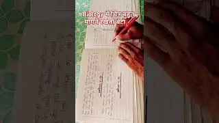 #boardcopykaisecheckhotihai#up#board#Second#toppero#ki#viral#Copy#boardcopykaiselikhe#kushmishra