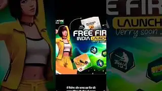 15 August Best Free Reward 😲 New Emote || Free Fire India Best Reward 2024 !!