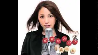 吉川友（本人）カバー動画　恋しさと せつなさと 心強さと