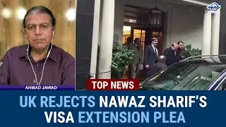 UK Rejects Nawaz Sharif&rsquo;s Visa Extension Plea | Indus News