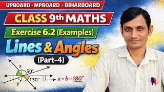 NCERT class 9th maths || exercise 6.2(examples)part-4 #maths 