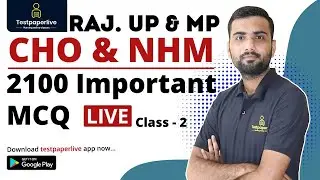 Rajasthan CHO, MP CHO, UP CHO & NHM Staff Nurse Online Classes ,Nursing | CHO Course