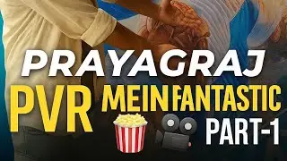 The Most Bizarre Cinema Experience