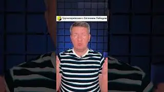 Как оптимизация логистики снижает стоимость товаров