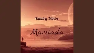 First Day On The Red Planet