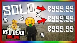 СДЕЛАЙ ЭТО СЕЙЧАС! *СОЛО* ОШИБКА С ДЕНЬГАМИ/ОПЫТОМ В RED DEAD ONLINE! (RED DEAD REDEMPTION 2)
