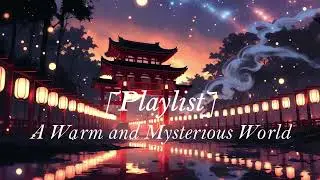 [Playlist] 낯선 세계로의 여행 | 센과 치히로의 행방불명 감성 | 30 Minutes into a Mysterious World | Spirited Away Mood