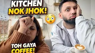 Приготовление кофе превратилось в драку?! ☕😂 | Паллави против Арпита