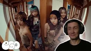 VVUP (비비업) &lsquo;House Party&rsquo; I REACTION I РЕАКЦИЯ