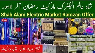 Shah Alam Electric Market Lahore, Shah Alam Madina Market Wholesale, LED Bulbs & Lights, Mr Phirtu