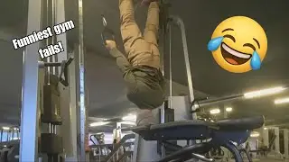 Подборка смешных неудач в спортзале! 🤣