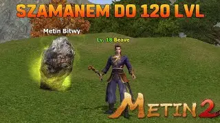 Metin2 POLSKA Szamanem do 120 lvl!