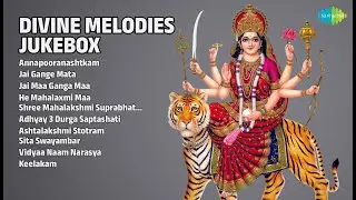 माता की दिव्य धुनें | Paiani Songs | Annapooranashtkam | Jai Gange Mata | Jai Maa Ganga Maa