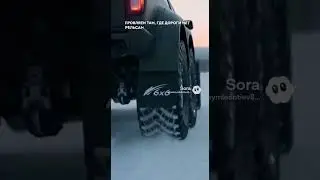 Сибирь шести колесные пикапи для перевозки грузов