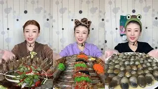 【Mukbang】Eastern shrimp+fish roe filling Eastern shrimp+mud snail🐟🦐🌶🐚🧄🍋#Seafood#asmr#yummy