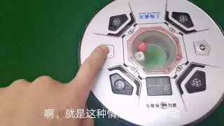 电源开关有电，操作盘不通电，看麻将机维修师傅本领如何？