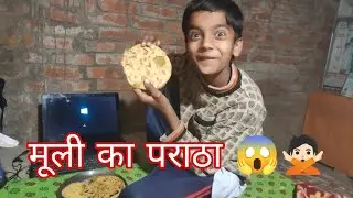पराठे के साथ हो गया बवाल 😳