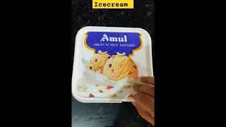 Amul fruit and nut ice cream #icecreamlover #yummy #shorts#trendingsong