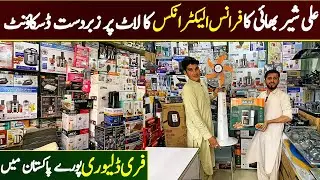 Biggest Sale on France Lot Mall electronics market in Peshawar | Largest Micrwave Oven Market
