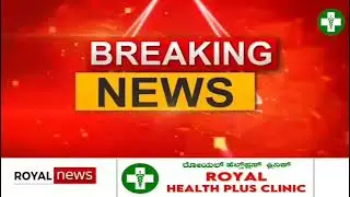 Dr. Noora  (Royal Health Plus Clinic Kalladka, Barimar)