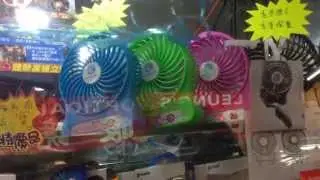 EnPower portable fan display in a hardware store