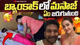 My First Thai Massage Experience 🇹🇭 | Bangkok Full Body Massage Reality Inside a Real Thai Massage 