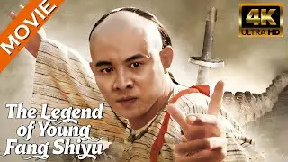 【Action Movie】Jet Li&rsquo;s Legendary Comeback Ends It in 3 Moves▶️𝑻𝒉𝒆 𝑳𝒆𝒈𝒆𝒏𝒅 𝒐𝒇 𝒀𝒐𝒖𝒏𝒈 𝑭𝒂𝒏𝒈 𝑺𝒉𝒊𝒚𝒖💥