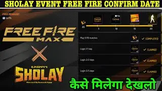 Free Fire Max &times; Sholay Collaboration Event Free Rewards | Sholay Emote Faded Wheel 27 Aug 2025 FF