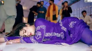 Mery Dil Nu Ruwenda Waday , Chahat Baloch Latest Dance Performance 2024