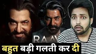 Raavan Trailer Reaction | Jeet | Raavan Bengali Movie Trailer