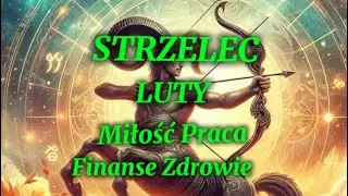 STRZELEC 💥LUTY🔥Sprawy nabierają tempa🧐Tarot