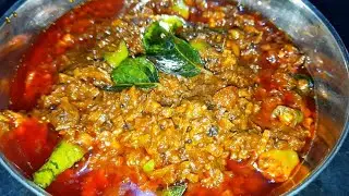 Ginger curry| #shorts