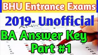 BHU BA Entrance Exam 2019 Answer Key (Part #1) |BHU UG Entrance Answer key 2019