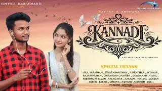 Nilavin Kanavu &ndash; Tamil Melody Song | Karuppu Vellai Official | Love Song 2026
