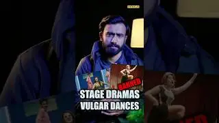 Punjab Government Imposed lifetime Ban on Stage Dramas #stagedrama #stagedances #theatre #foryou
