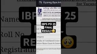 💢IBPS PO 2025 FINAL RESULT💢#bankerslife #exam #ibps #trending #trendingshorts