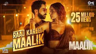 Raaj Karega Maalik | Maalik | Rajkummar Rao, Manushi Chhillar |Sachin&ndash;Jigar|Akasa, MC SQUARE|Amitabh
