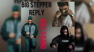 DIVINE REPLY EMIWAY BANTAI | LEAK SONG 