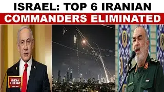 Israel Strikes Iran's Nuclear Sites, Eliminates Scientists And Commanders | India Today News