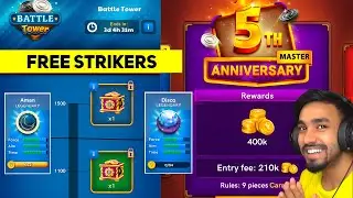CARROM POOL NEW EVENT - BATTLE TOWER FREE ILAHI STRIKER | SARTAJ GAMING