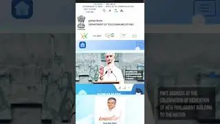 Block Your lost Phone online..