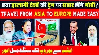 🌎 ITI train via Pakistan, Tehran leaves for Turkish city Istanbul, Imran Khan's Sang-e-Mil Abur !