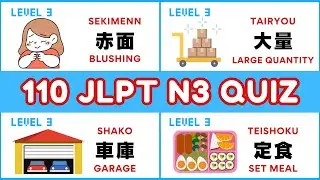 JLPT N3 Vocabulary Quiz (Learn & Practice 110 Japanese Words)