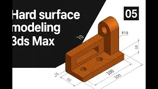 Create a Realistic Hard Surface Model in 3ds Max | 3D Design Tutorial Ep05