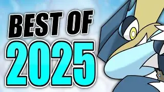Лучшее от Cyanize 2025