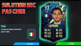 SOLUTION SBC GIANLUCA CAPRARI ITALIE PAS CHER FACILE ET RAPIDE DCE FUT 22