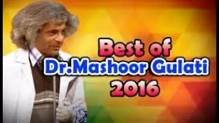 Dr Mashoor Gulati Funny Tik Tok Musically