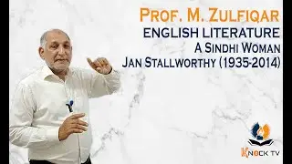 A Sindhi Woman by Jan Stallworthy | Intermediate Poem Pakistan | FA Pakistan poem | Sir Zulfiqar