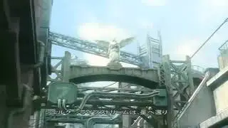Dirge of Cerberus FINAL FANTASY VII Ending
