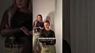 Артикулы с WB 👇🏼Блестящий лонгслив #498935562 Однотонный лонгслив #485337576